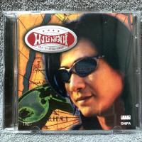 ราคา ซีดี พงษ์พัฒน์ อัลบั้ม 101-7-ย่าน-Rock (ซีดีปั้มเก่า มือ 2 สภาพสวย) (21821875207)