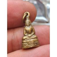 ราคา ( รับประกันแท้ )พระกริ่ง หลวงพ่อโสธร วัดโสธรฯ จ.ฉะเชิงเทรา ปี2512 พิมพ์เล็ก เนื้อทองเหลือง (26612641931)