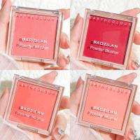 ราคา Baozilan บลัชออน ทาแก้ม ปัดแก้ม (7 กรัม) Earth Color Powder Blusher (7 G) (23785546923)