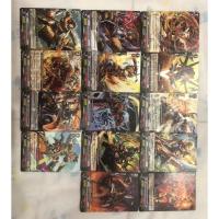 ราคา เเวนการ์ดEB09 คาเงโร่ เเยกใบ (9675587776)