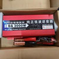 ราคา DA3000W 12V อินเวอร์เตอร์ 12V to 220V Portable Smart Power Inverter อินเวอร์เตอร์Inverter3000W อินเวอเตอร์ 24v (29819436265)