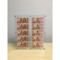 ราคา กรอบใส่ธนบัตรขนาดใหญ่พิเศษ (802893623)