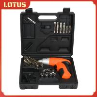 ราคา YTL สว่านไฟฟ้า สว่านไร้สาย ไขควงอเนกประสงค์ ไขควงไฟฟ้าขนาดเล็ก สว่านไฟฟ้าไร้สาย ไขควงมือถือ ไขควงแบบพกพ (24621898244)