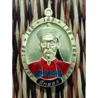 ราคา เหรียญพ่อปู่เจ้า ยี่กอฮง รุ่น บารมีพ่อปู่ รวยทางเดียว 168 ณ อุทยานพ่อปู่เจ้ายี่กอฮง โคราช (หมายเลขมงคล 92) (20685962440)