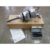 ราคา KUKEN บล็อคลมขนาด 1 นิ้ว รุ่น KW-500H (27608042901)