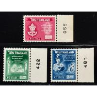 ราคา 2504 แสตมป์ชุดฉลอง 50 ปี ลูกเสือไทย ครบชุด ยังไม่ใช้ (22362637813)