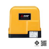ราคา MITSUBISHI ปั้มน้ำแบบอัตโนมัติแรงดันคงที่ 250W รุ่น EP-255R (25611106417)