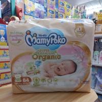 ราคา Mamypoko pants super premium organic size TAPE NB 84 ชิ้น (28678769712)