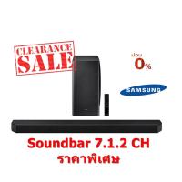 ราคา [ผ่อน0%] Samsung 7.1.2ch Sound Bar รุ่น HW-Q900A/XT (ชลบุรีส่งฟรี) (16854126867)