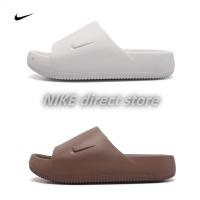 ราคา 【ของแท้ 100%】Nike CALM Slide (25481329856)