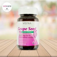 ราคา Vistra Grape Seed 60mg 30 Capsules วิสทร้า สารสกัดจากเมล็ดองุ่น (350721959)