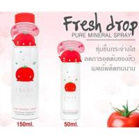 ราคา แท้พร้อมส่ง • สเปรย์น้ำแร่ FRESH DROP Pure Mineral Spray • มะเขือเทศ กุหลาบ (1258217549)