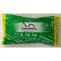 ราคา ยางในมอเตอร์ไซค์ 2.75-14(80/90-14,80/100-14) ยี่ห้อคาเมล ยางรถจักรยานยนต์ อะไหล่จักรยานยนต์ ยางใน ยางในรถจักรยานยนต์ (43376172486)