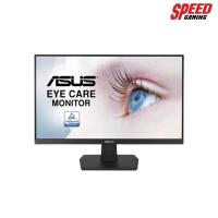 ราคา ASUS MONITOR VA24EHE (จอมอนิเตอร์) SPEED GAMING (7437368132)