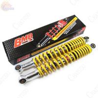 ราคา BMB B8135 โช๊คหลังเดิมเวฟwave (สีเหลือง)คู่ สำหรับเวฟทุกรุ่น อาทิเช่น wave100wave125 โช๊คหลังเวฟแท้ ใส่ได้หมดทุกรุ่น (2508441898)
