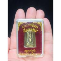 ราคา เหล็กไหลโกฏิปี เหล็กไหลสีเงิน เหล็กไหลกายาสิทธิ พระปิดตา วัดอนงค์ (22723188834)