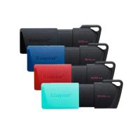 ราคา KINGSTON FLASH DRIVE [แฟลชไดร์ฟ] DTXM 32GB/64GB/128GB USB3.2 DATATRAVELER EXODIA M (27189483086)