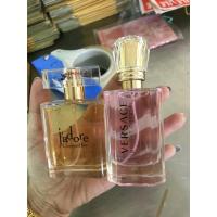ราคา รวม กลิ่นผู้ชายขายดี หอมชวนหลงใหล (มีให้เลือก12กลิ่น) น้ำหอมการบินไทย การบินไทย ปริมาณ 50 ml. AU (2325866912)