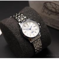 ราคา ของแท้ประกันศูนย์ไทย 1 ปี นาฬิกาข้อมือผู้หญิง Balencia ระบบ 2เข็ม รุ่น W1210L กันน้ำ 30 เมตร (28224057568)