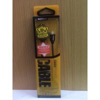 ราคา สายชาร์จ Iphone แบบสายถักสีดำ REMAX (1624669087)