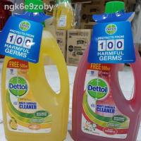 ราคา ✾❆☇เดทตอล Dettol Multi Surface Cleaner 2000มล (7497756503)