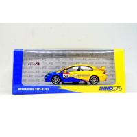 ราคา INNO64 1/64 Honda Civic FD2 Type R SPOON (1811269158)