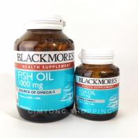 ราคา น้ำมันปลา Blackmores Fish Oil แบลคมอร์ส ฟิช ออย 1000mg (2743619512)