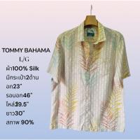 ราคา 〽️TOMMY BAHAMAเสื้อเชิ้ตฮาวายมือสอง (44417911072)