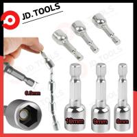 ราคา หัวบล็อก ขันสกรู เบอร์8-10 หัวบล็อค บ๊อกซ์แกนแม่เหล็ก หัวบล็อก ขันสกรู เบอร์8-10 (26042693369)