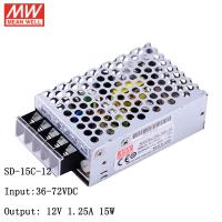 ราคา Mean WELL SD-15C-12 36 ~ 72V DC ถึง 12V DC 1.25A 15W DC-DC Converter Enclosed ประเภท Switching Power Supply 48V ถึง 12V Converter (24343420580)