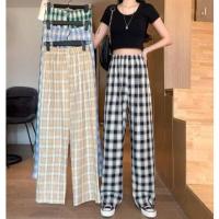 ราคา กางเกงลายสก็อต สไตล์เกาหลี กางเกงขายาวผู้หญิงเอวสูงโอเวอร์ไซต์ทรงกระบอกเอวยางยืด ผ้าบางเบา นิ่ม ใส่สบาย ไม่ร้อน (23974091390)