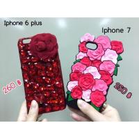 ราคา Case Iphone ไฮโซดูแพง Iphone 6 plus สีแดงประดับคริสตัลหรู / Iphone 7 เคสนิ่มลายกุหลาบนูน (555470121)