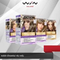 ราคา ลอรีอัล เอ็กซ์เซลเลนซ์ แฟชั่น L'Oreal Excellence Fashion ครีมเปลี่ยนสีผม ยาย้อมผม สีย้อมผม (1078572973)