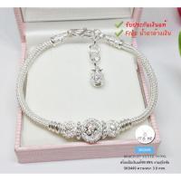 ราคา สร้อยข้อมือเงินแท้ 99% งานสุโขทัย ลาย 3 เสาลงยา พร้อมตุ้งติ้งถุงเงิน รับทรัพย์ SK0449 ยาวFree size 7-9 นิ้ว (งานสุโขทัย) (26758429684)