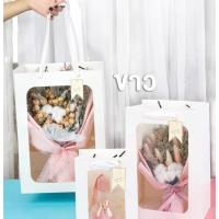 ราคา DIY ถุงของขวัญ มีหน้าต่าง (มีให้เลือก 3 สี , จำหน่ายเป็นใบ) ถุงกระดาษใส่ของชำร่วย ถุงของขวัญมีหน้าต่าง (44204170746)