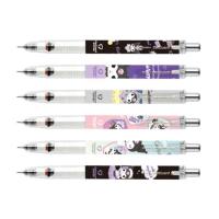 ราคา ดินสอกด Zebra Delguard 0.5mm (My Melody x Kuromi Edition) (43172996806)