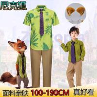 ราคา เสื้อแขนสั้น Disney Crazy Animal City Nick Fox สำหรับเด็กชาย พร้อมของแต่งกายและหมวก (44375420344)