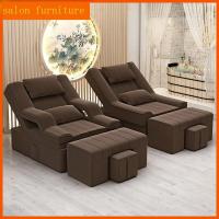 ราคา เตียงนวดไฟฟ้า ปรับความเร็วได้หลายระดับ นวดเท้า โซฟาล้างเท้า เก้าอี้ไฟฟ้า เตียงนวด โซฟาแช่เท้า โซฟาทำเล็บ/เตียงนวดไฟฟ้า (42117237412)