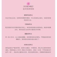 ราคา ค่าจัดส่ง ค่าธรรมเนียม Make up the Difference Link ภาพถ่ายหยวนน้อย (27592461299)