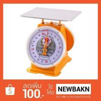 ราคา เครื่องชั่ง​ ตราชั่ง​ กิโล​ ตราตุ๊กตา​คู่​ แบบจานแบน​ ขนาด​ 7 , 15 , 20 กิโลกรัม​ (1381704564)