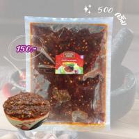 ราคา น้ำพริกเผาสามรส ขนาดบรรจุ 500 กรัม (29567109702)