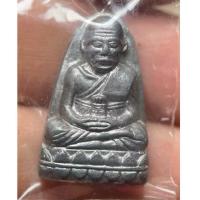 ราคา หลวงปู่ทวด วัดช้างให้ ออกวัดม่วง กทม ปี2505 สภาพสวย จัดส่งตามภาพ (43118636937)