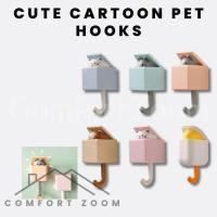 ราคา น่ารักกาวตะขอสัตว์เลี้ยงสําหรับผ้าขนหนู, ผ้าพันคอ, กระเป๋า, กุญแจ, สัตว์เลี้ยงน่ารัก น่ารัก ตกแต่งห้องสร้างสรรค์ผนังตะขอ (42511986290)