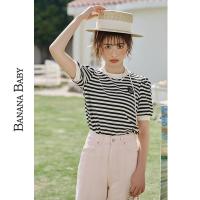 ราคา Banana Baby ยีนส์ผู้หญิงสีดำและขาว พิมพ์ลายและแขนพัฟ สำหรับสไตล์คูลในฤดูร้อน (41175816137)