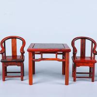 ราคา พิธีการพิเศษ เก้าอี้นวมไม้พะยูงลาว ชุดห้าชิ้น เฟอร์นิเจอร์ขนาดเล็ก หัตถกรรมไม้ ไม้มะฮอกกานีโบราณย้อ (24586147845)