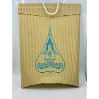 ราคา กรอบอะคริลิคใส่ธนบัตร (29426219035)