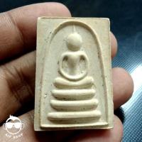 ราคา พระสมเด็จหลวงพ่อแพ วัดพิกุลทอง สิงห์บุรี ตะกรุด 2 ดอก (22343630033)