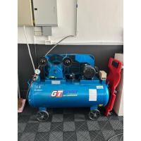 ราคา เครื่องปั้มลม มือสอง (45500666191)