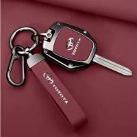 ราคา ซองหนังแท้ ใส่กุญแจรีโมทรถยนต์ รุ่นดอกกุญแจโลโก้เหล็ก Toyota Vios,Yaris,Commuter 2-3 ปุ่ม (44454396197)