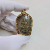 ราคา D จี้พระ เหรียญนั่งพานชนะมาร หลวงพ่อคูณ ปริสุทโธ ปี 2537 เลี่ยมกรอบอย่างดี พร้อมบูชา มีบริการส่งฟรี (25093046287)